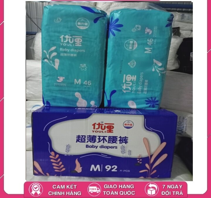 Bỉm Dán Youli Nội Địa Trung Hàng Chính Ngạch Size S108/M92/L84 Miếng 1 Thùng 2 bịch.