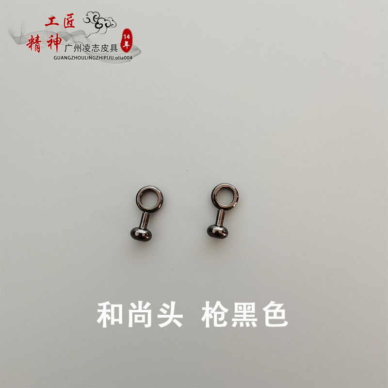 Túi dây xích dây đeo vai phụ kiện ngũ kim khóa kéo khe hở khóa kéo túi bên trong neverfull túi đồ vệ sinh cá nhân lv đeo chéo cải tạo