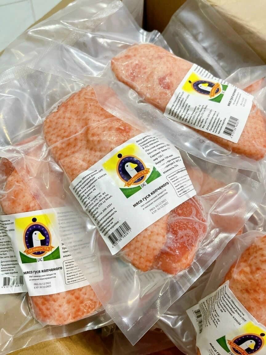 Sét 4 miếng lườn ngỗng Nga hun khói
