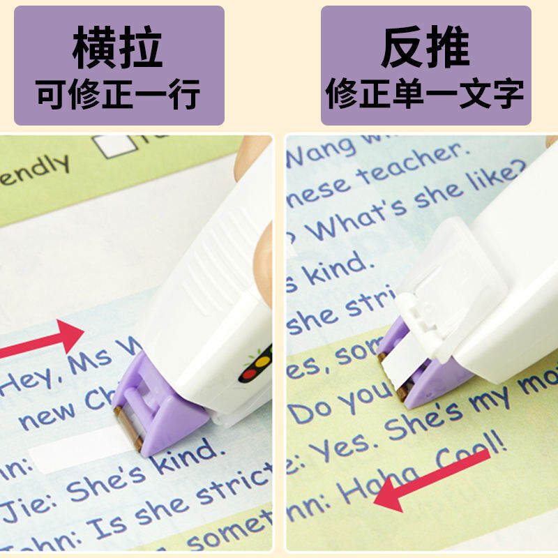 Bút Xóa Kéo Plus Nhật Bản Gấu Nằm Sấp Mẫu Giới Hạn Bút Xóa Kéo Dùng Cho Học Sinh Bút Xóa Kéo Có Thể Thay Ruột Văn Phòng Phẩm Nhập Khẩu Bút Xóa Kéo Giá Trị Sắc Đẹp Đáng Yêu Dung Lượng Lớn Kiểu Nhật Bản Instagram Thiếu Nữ Bút Xóa Kéo