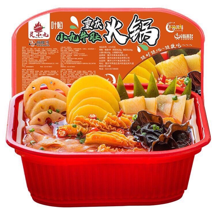 lẩu tự sôi trùng khánh