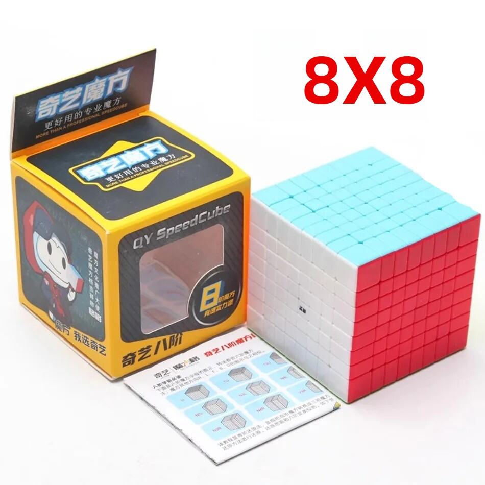 Bộ Khối Rubik QiYi Không Dán Tem - 2x2 3x3 4x4 5x5 6x6 7x7 8x8 9x9 - Đồ Chơi Xếp Hình Chuyên Nghiệp 