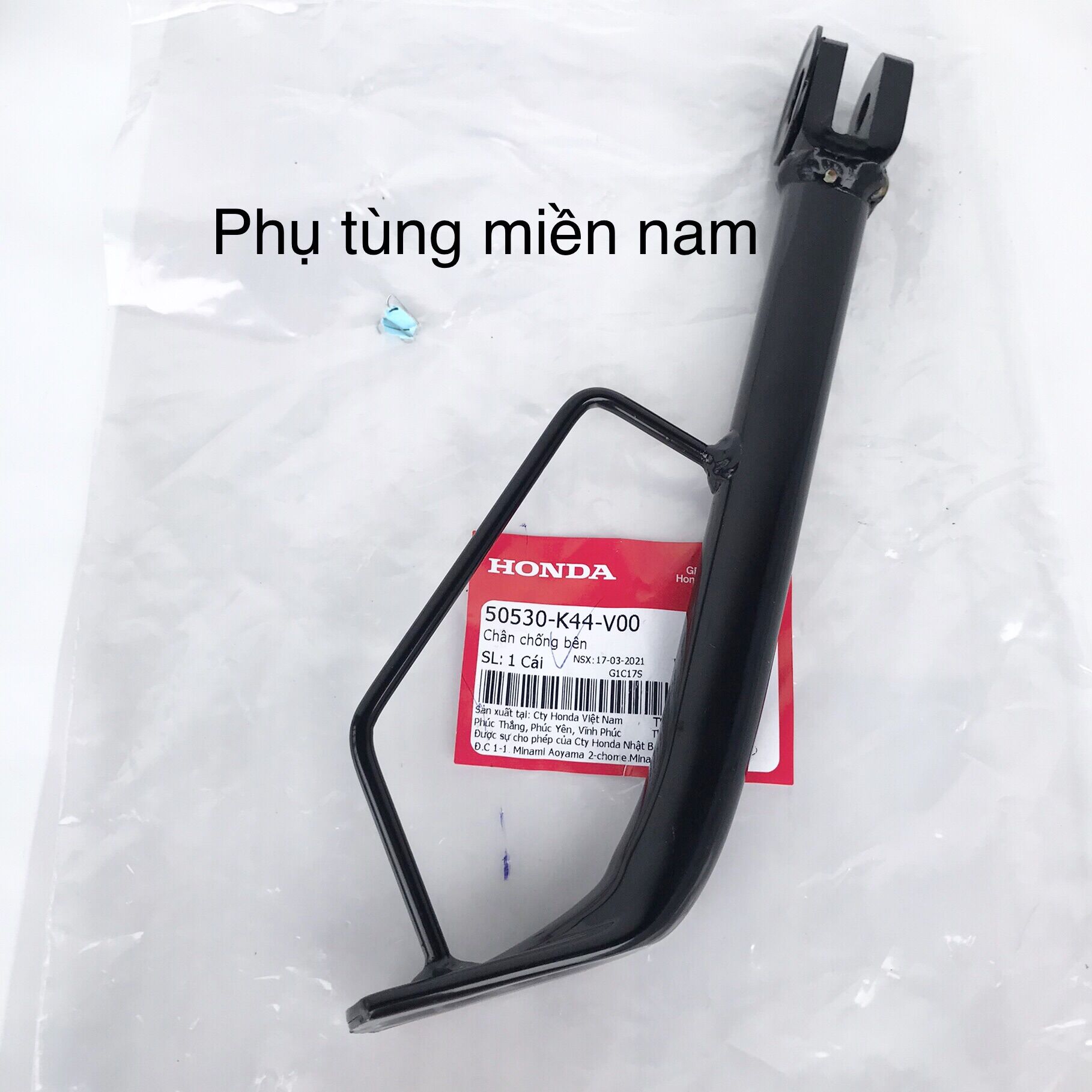 Chân chống Vision 2014-2020, chân chống bên Vision