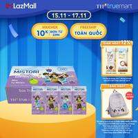 Thùng 48 hộp thức uống Sữa trái cây Nho tự nhiên TH true JUICE milk MISTORI 180ml (180ml x 48)