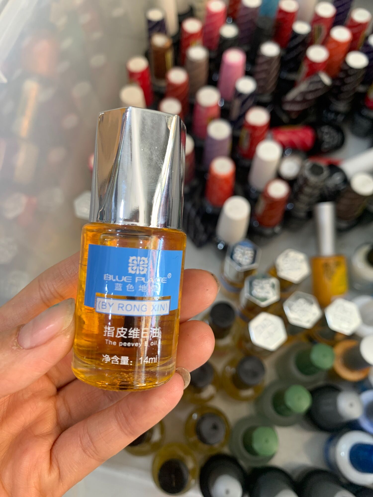 Nước tháo móng úp, móng bột, gel úp siêu nhanh rongxin