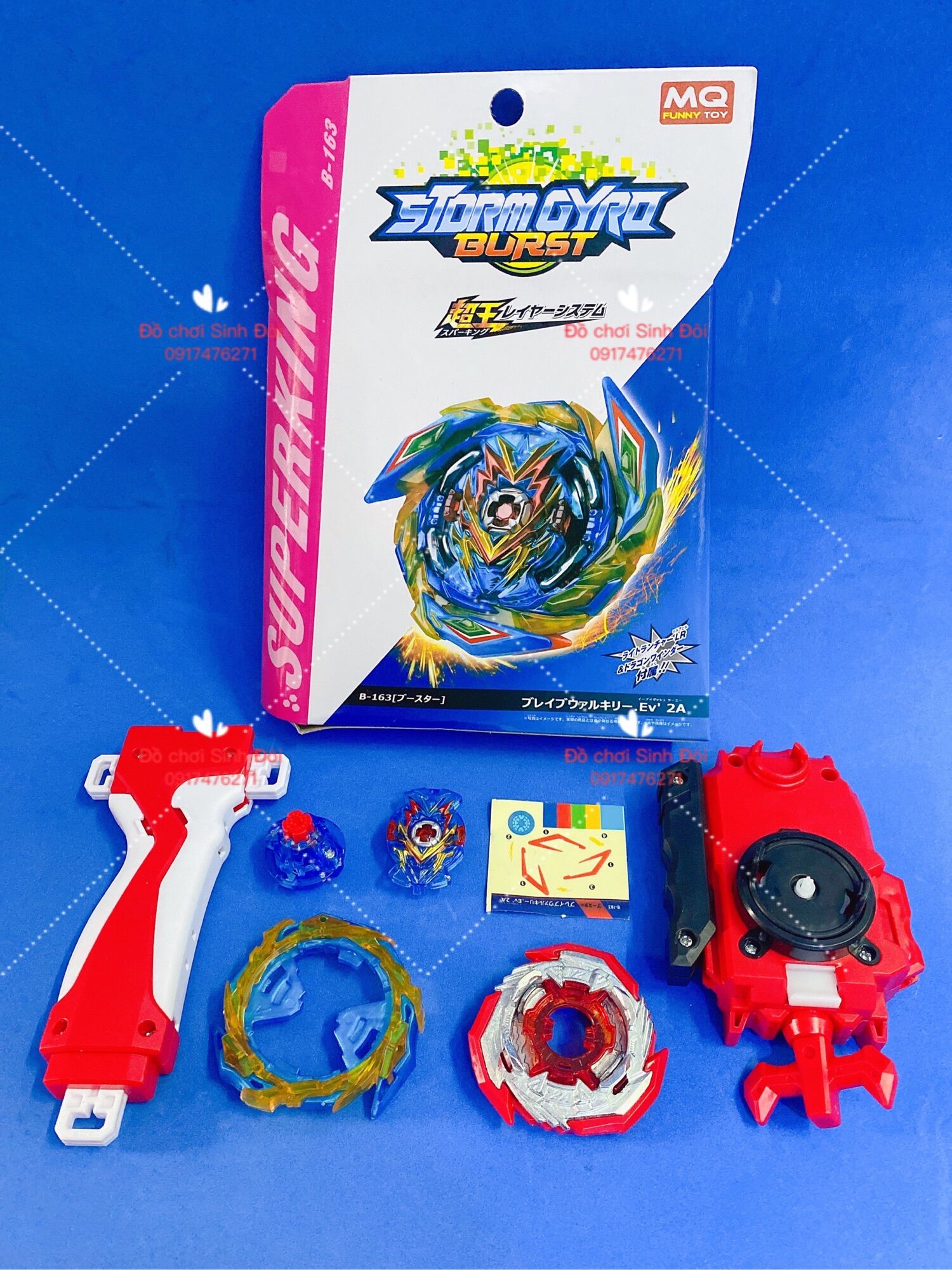 Đồ chơi con quay Beyblade 163