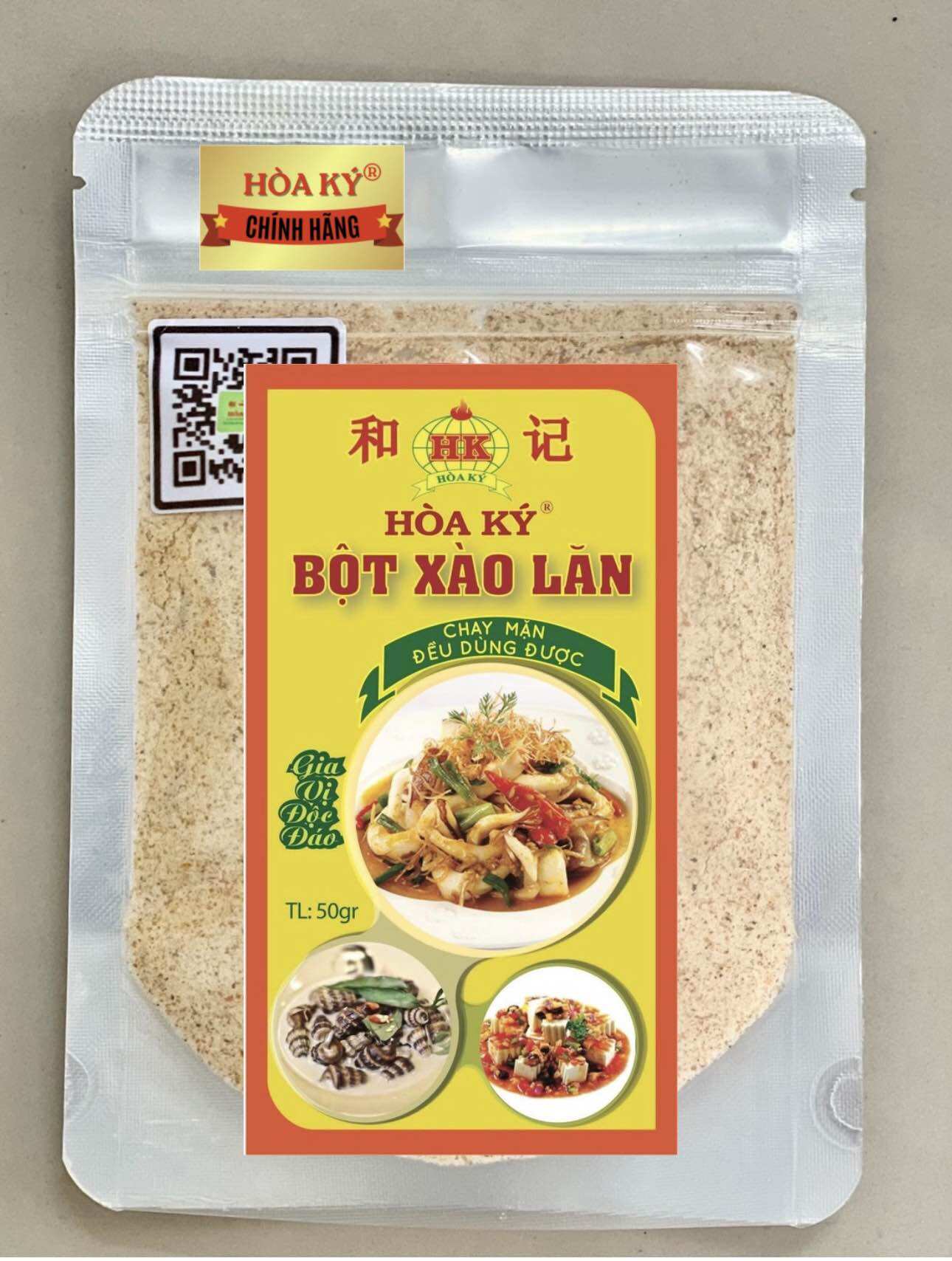 Bột xào lăn hòa ký 50gr trộn sẵn, món xào lăn, cà ri ngon vô cùng.