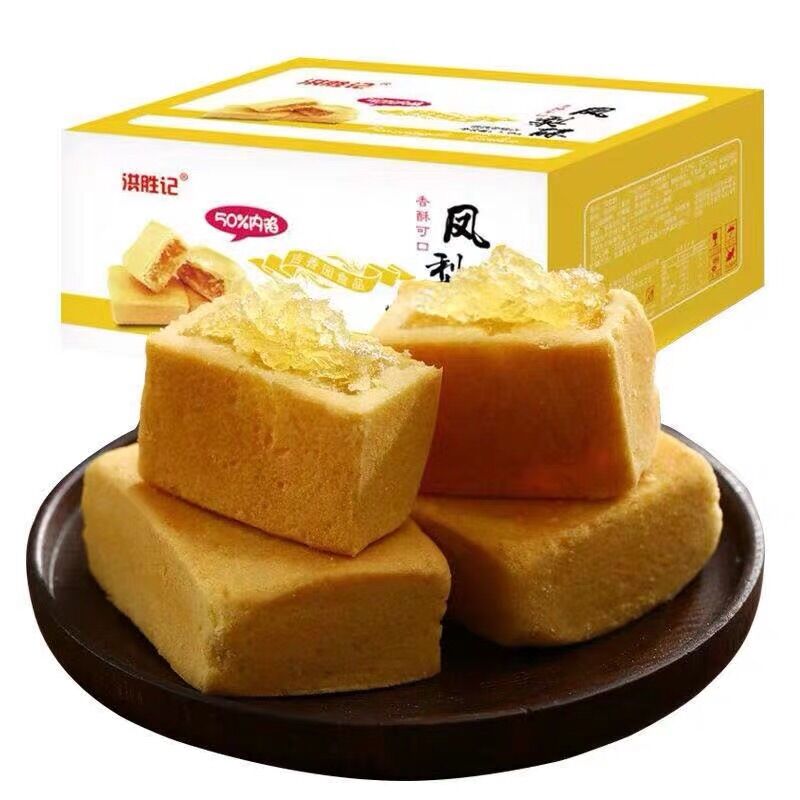 Bánh dứa đài loan