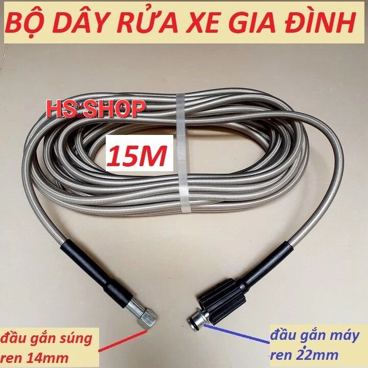 Dây rửa xe áp lực cao 10M, 15M, 20M Ren 22mm/14mm