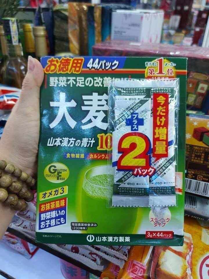 Bột lúa non Barley Nội địa Nhật