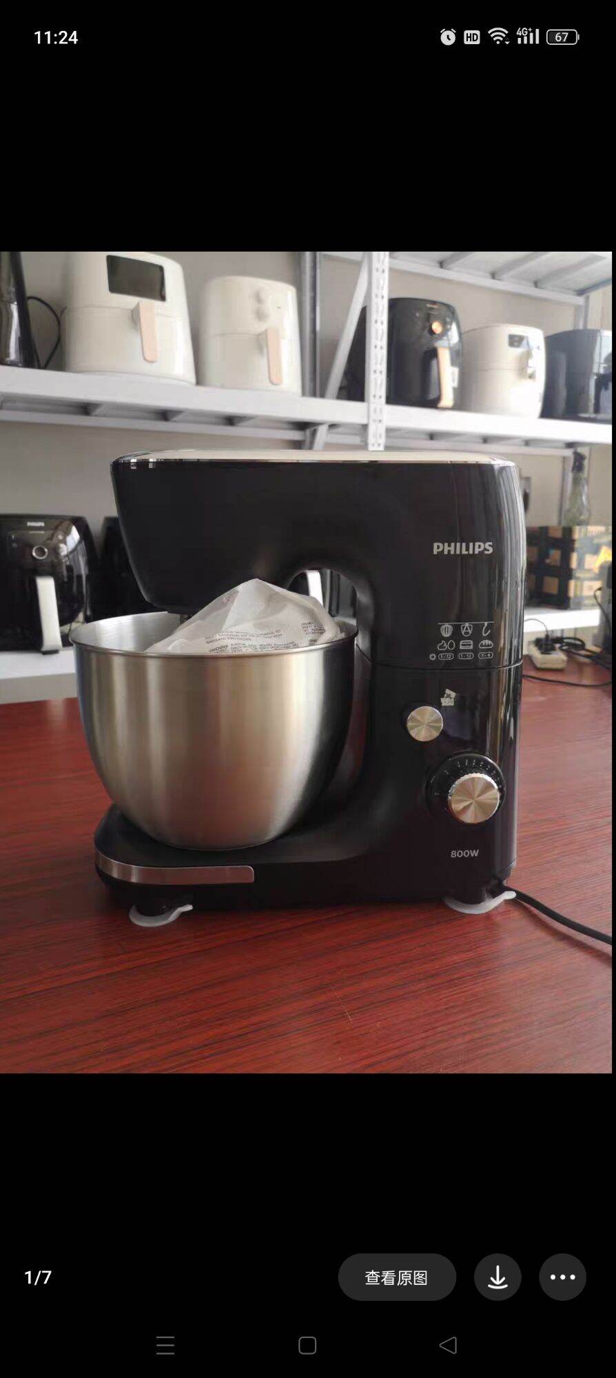 Máy trộn bột Philips HR7922 - Bảo hành 2 năm