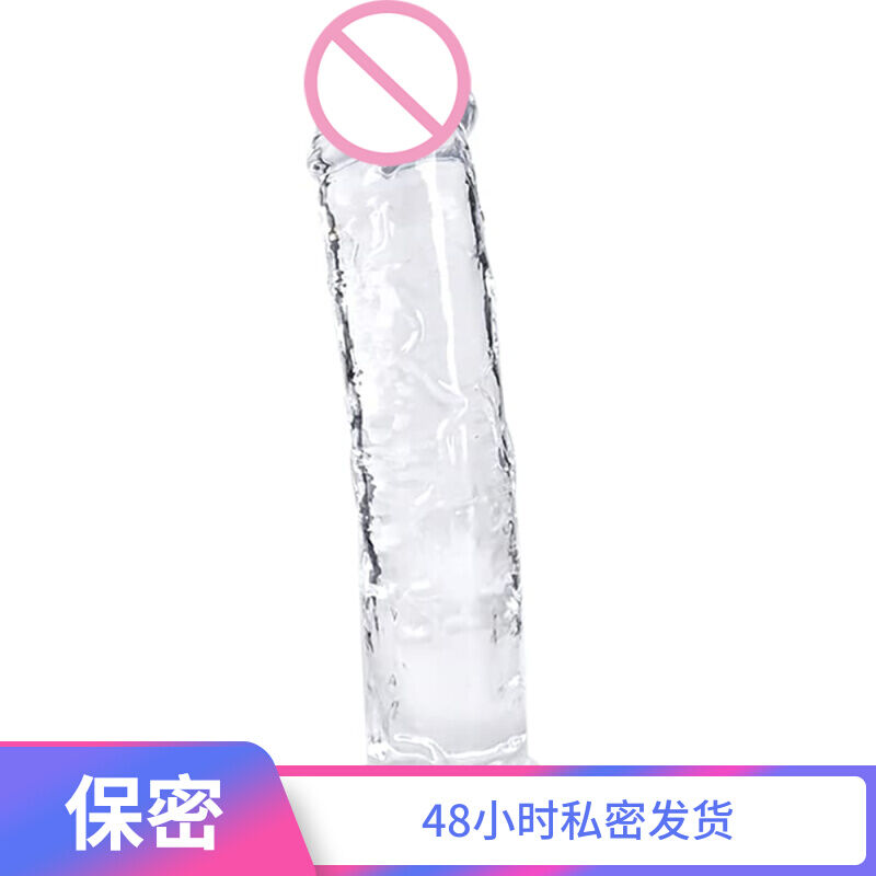 Soft And Alistic Beginner Toy Jelly XXL Tr