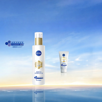 NIVEA | Sữa Dưỡng Trắng Da Chống Lão Hóa và Dưỡng Ẩm 50ml