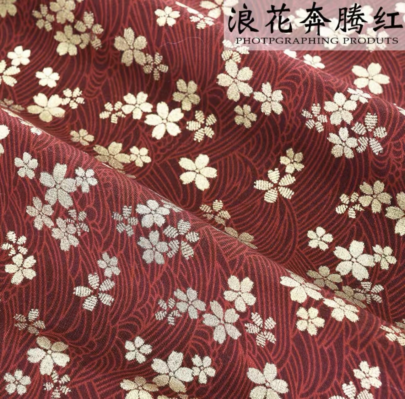 Vải cotton thô Bronzing kiểu Nhật khổ 50x75 75x100 1m5x1m … làm trải bàn rèm quần áo sofa tay nải Furoshiki