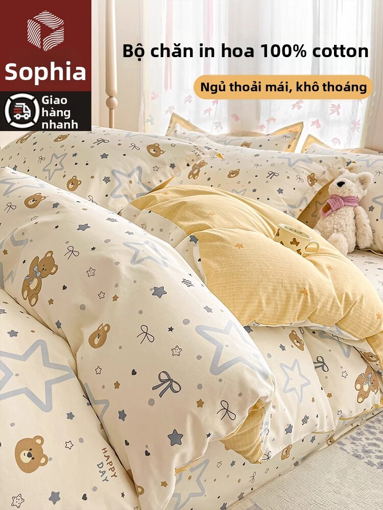 SOGAL | 100% Cotton Single Printed Duvet Cover - Thương hiệu SOGAL Giá 673,000 Đồng*Miễn phí vận chuyển