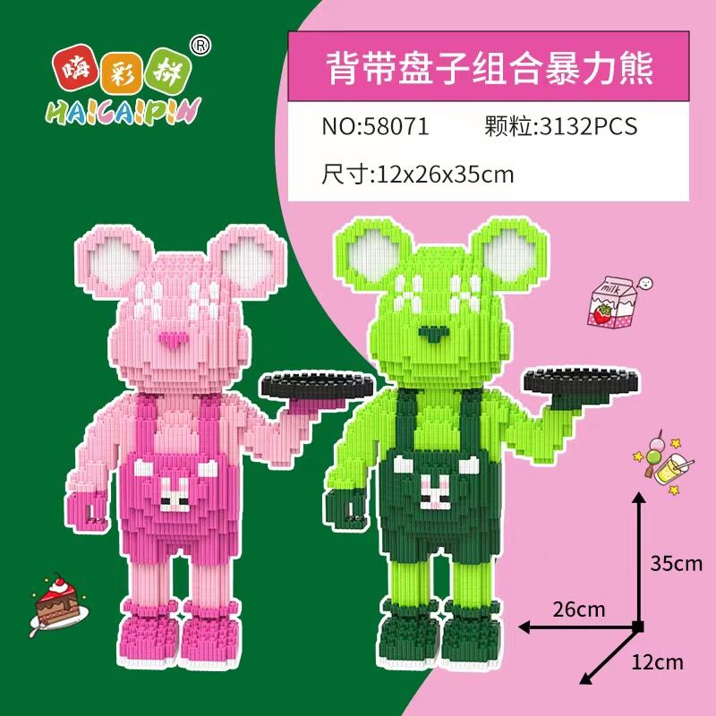 Mô hình lắp ráp gấu đôi bearbrick size 35cm/mua 1 được 2/combo 2 mô hình lắp ráp gấu