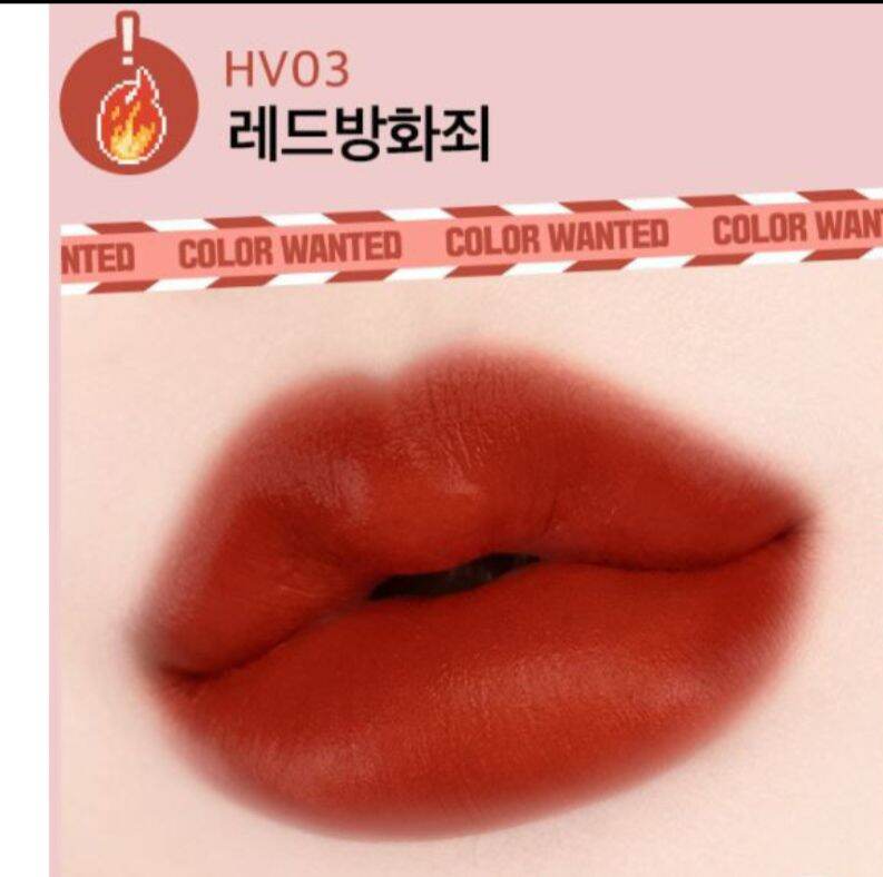 [HCM]Son Black rouge HVO5 đỏ Nâu Đất