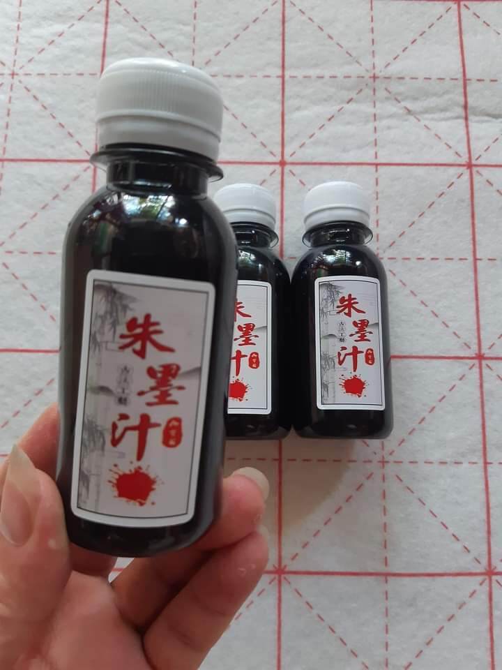 mực đen chu sa 120ml