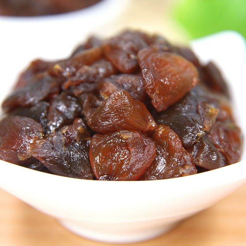 [HCM]Nhãn Nhục Xấy Dẻo 100g