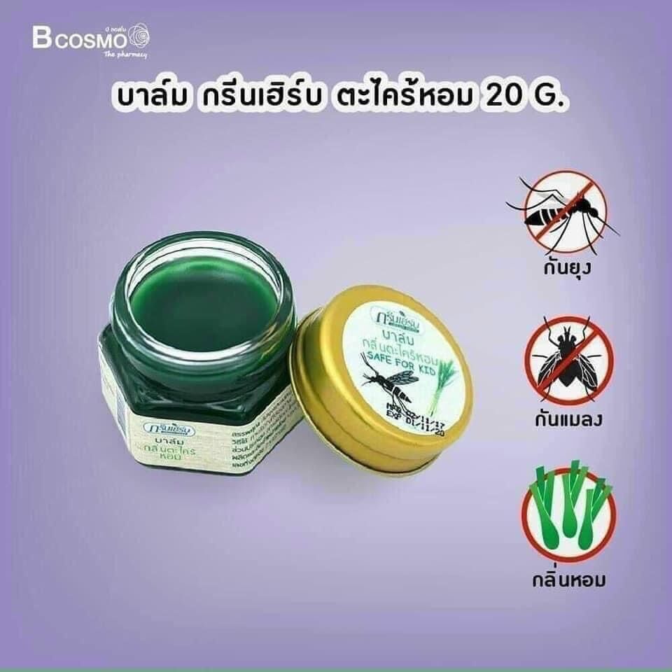 Dầu cù là Green Herb Balm thoa muỗi đốt Thái lan
