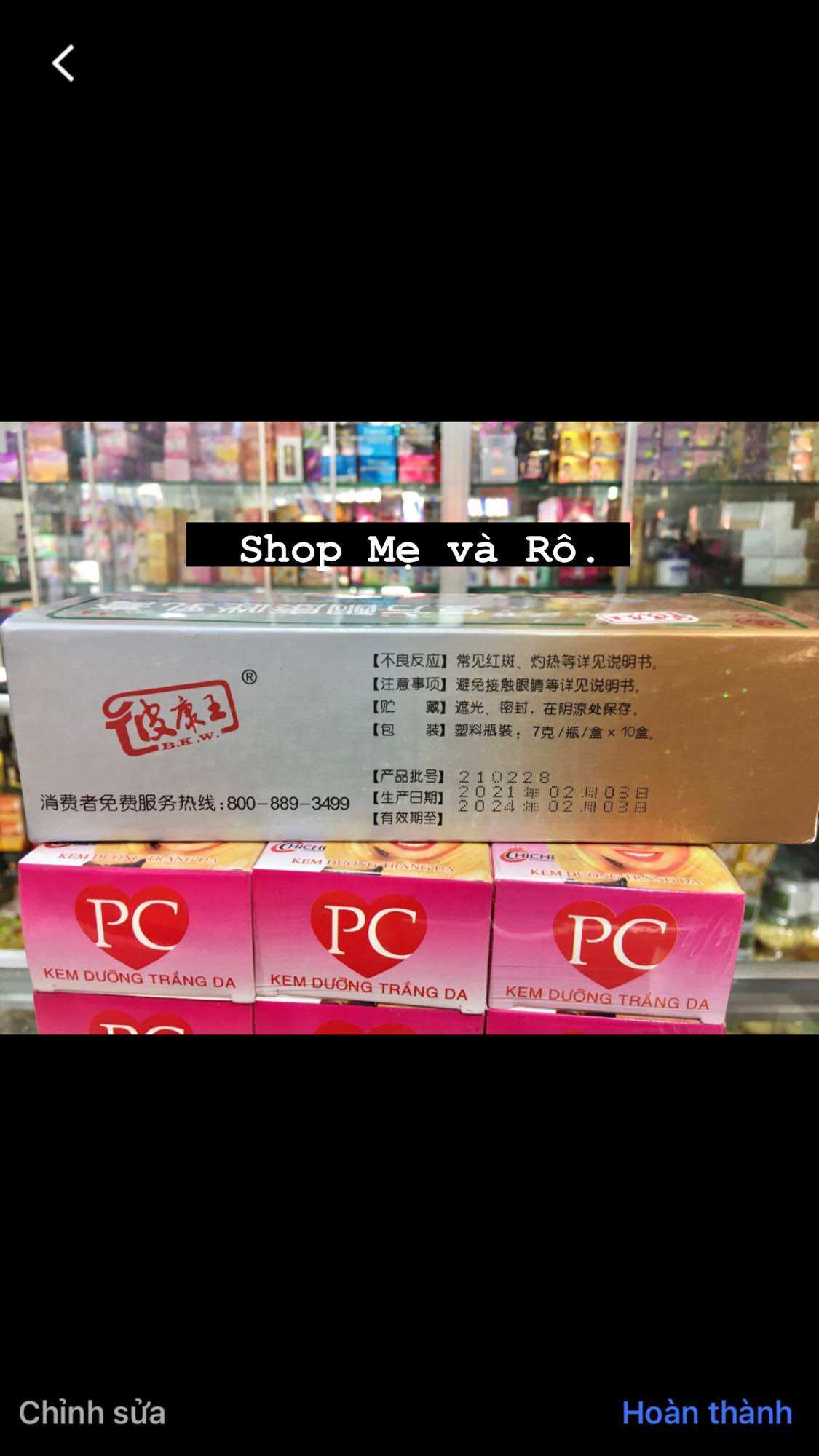Sỉ 1 lố 10 hủ kem HL