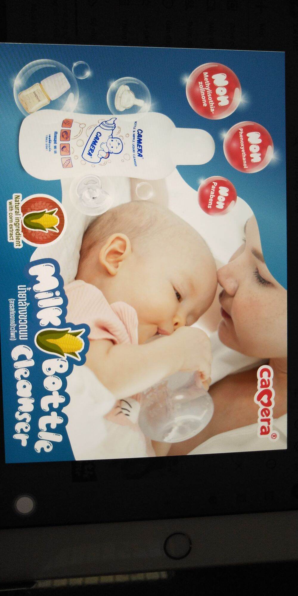 nước súc Bình sữa và núm vú hiệu CAMERA dung tích  500 ml ( SX TẠI THÁI LAN)
