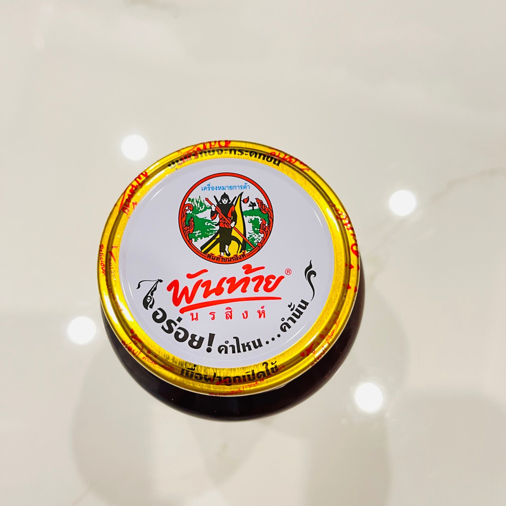 Sốt Nấu Riêu Cua Thái Lan