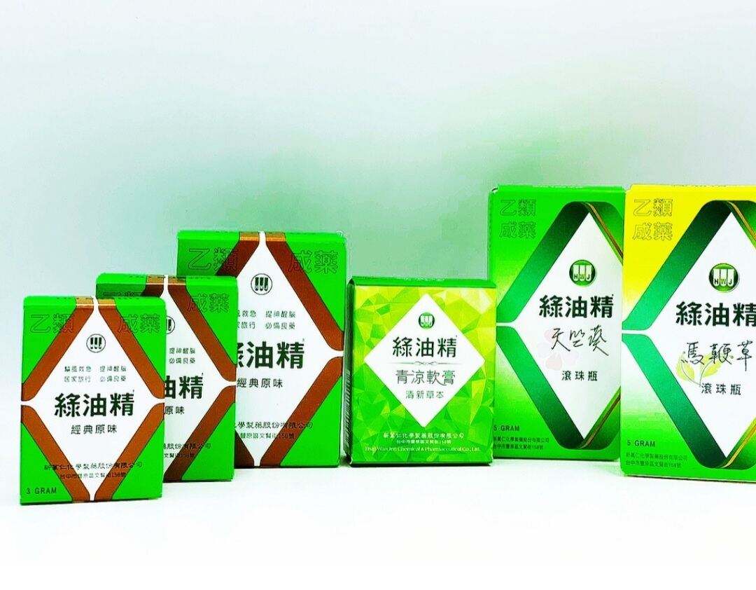 Green Oil Dầu xanh Đài Loan 5Gm chai , , ,
