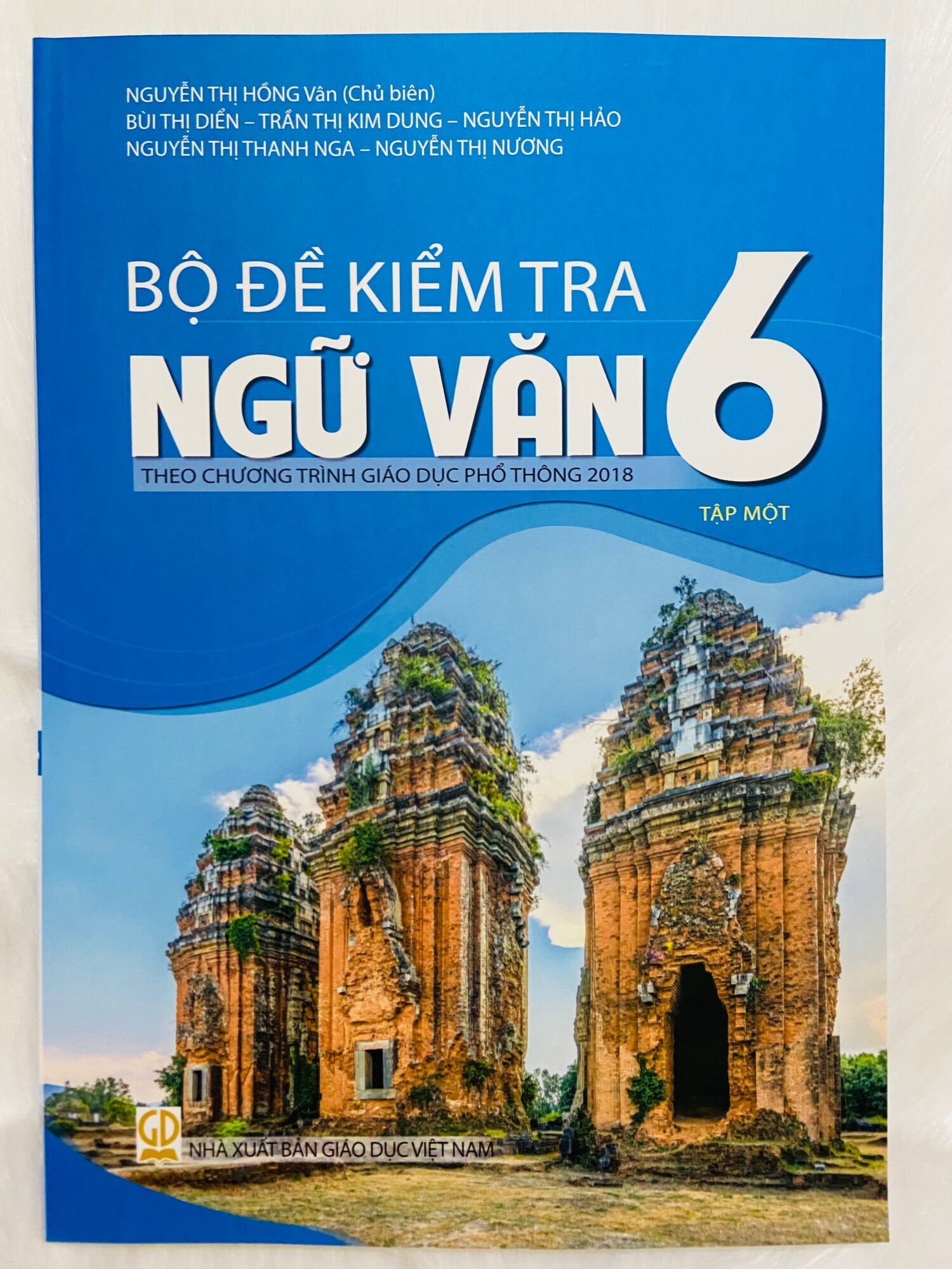 Sách Bộ đề kiểm tra Ngữ Văn 6 tập một