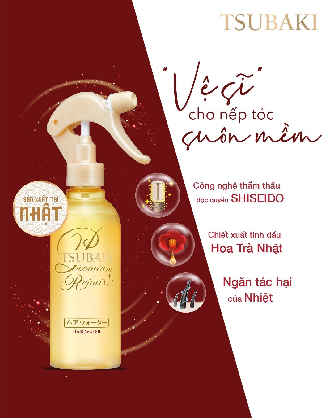 [HCM] Xịt dưỡng Tsubaki phục hồi ngăn rụng tóc