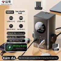 Bull | Bộ sạc nhanh 67W GaN có màn hình hiển thị số USB đa năng ổ cắm để bàn chuyển đổi phích cắm quốc tế cho thiết bị di động và máy tính bảng
