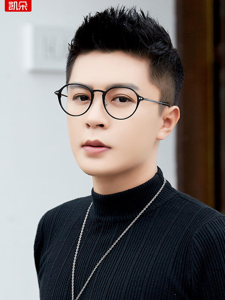 [Anti-Fog Anti-Radiation Blue Light Blocking Photochromic Eyeglasses,Anti-Fog Anti-Radiation Blue Light Blocking Photochromic Eyeglasses,] Giá 554,000 Đồng*Miễn phí vận chuyển