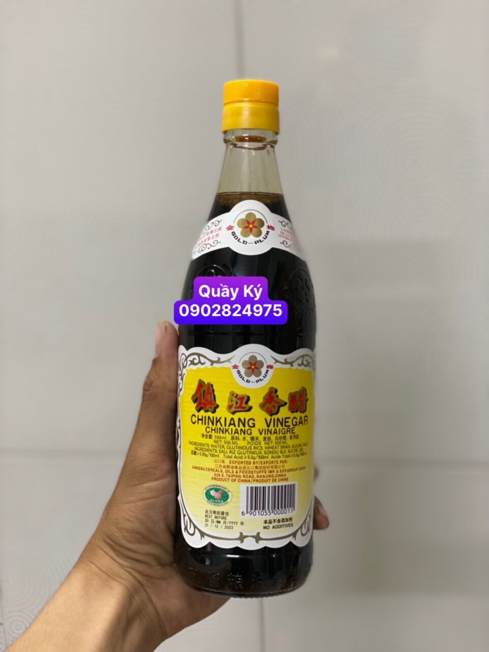 Dấm Đen Hong Kong Chiakiang Trấn Giang 550ml