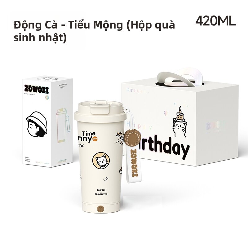 High Aesthetic Value Automatic Stirring Straw Friendly Cup - 2