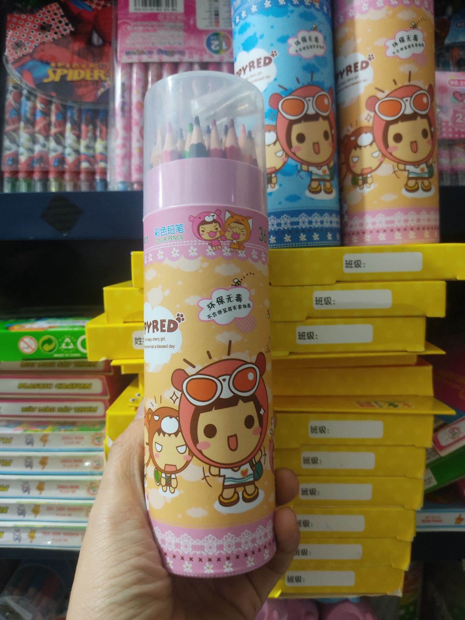 Chì 18 mầu lon có đồ chuốt