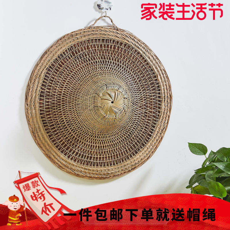 Mũ Xô Đan Tre Thủ Công Mũ Vành Rộng Lá Nâu Mũ Chống Nắng Chống Mưa Du Lịch Đan Tre Mũ Che Nắng Câu Cá