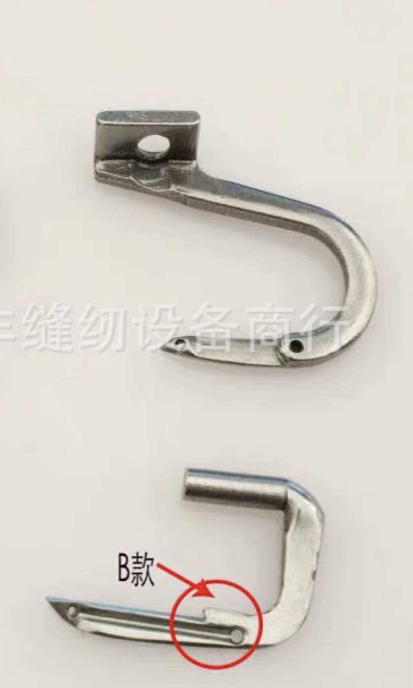 Bộ móc máy vắt sổ gia đình