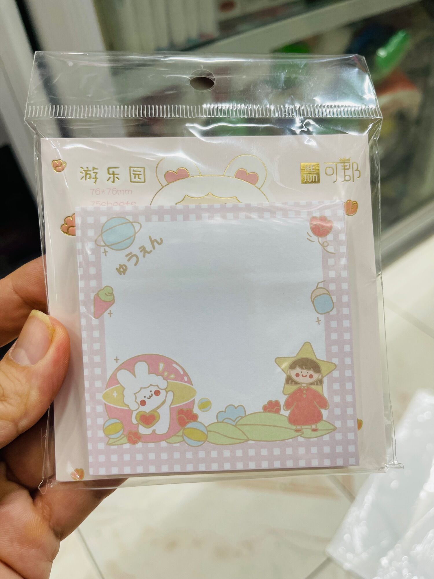 Giấy nhớ hình cute