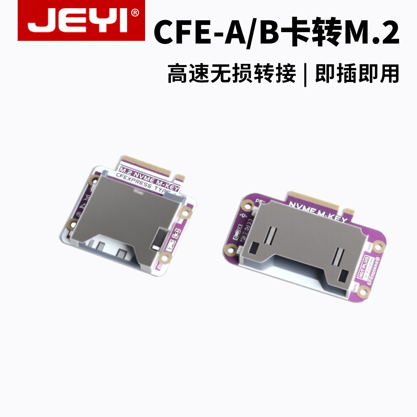 JEYI | CFE-A CFE-B SD Card to M2 NVMe Adapter PCIe 3.0 4.0 Compatible Giá 132,000 Đồng*Miễn phí vận chuyển