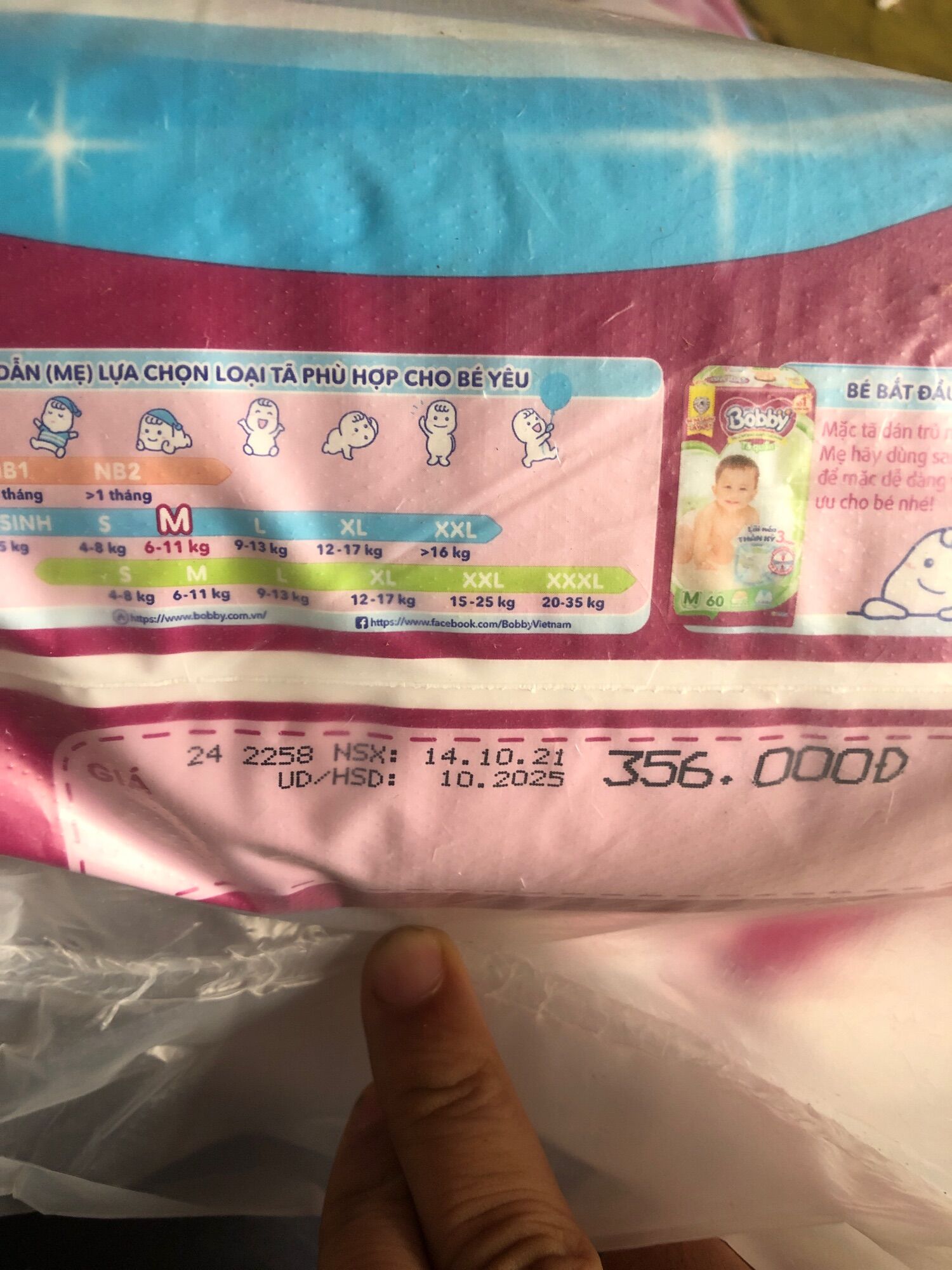 [ TẶNG THÊM 6 QUẦN] Tã dán bobby M76+6