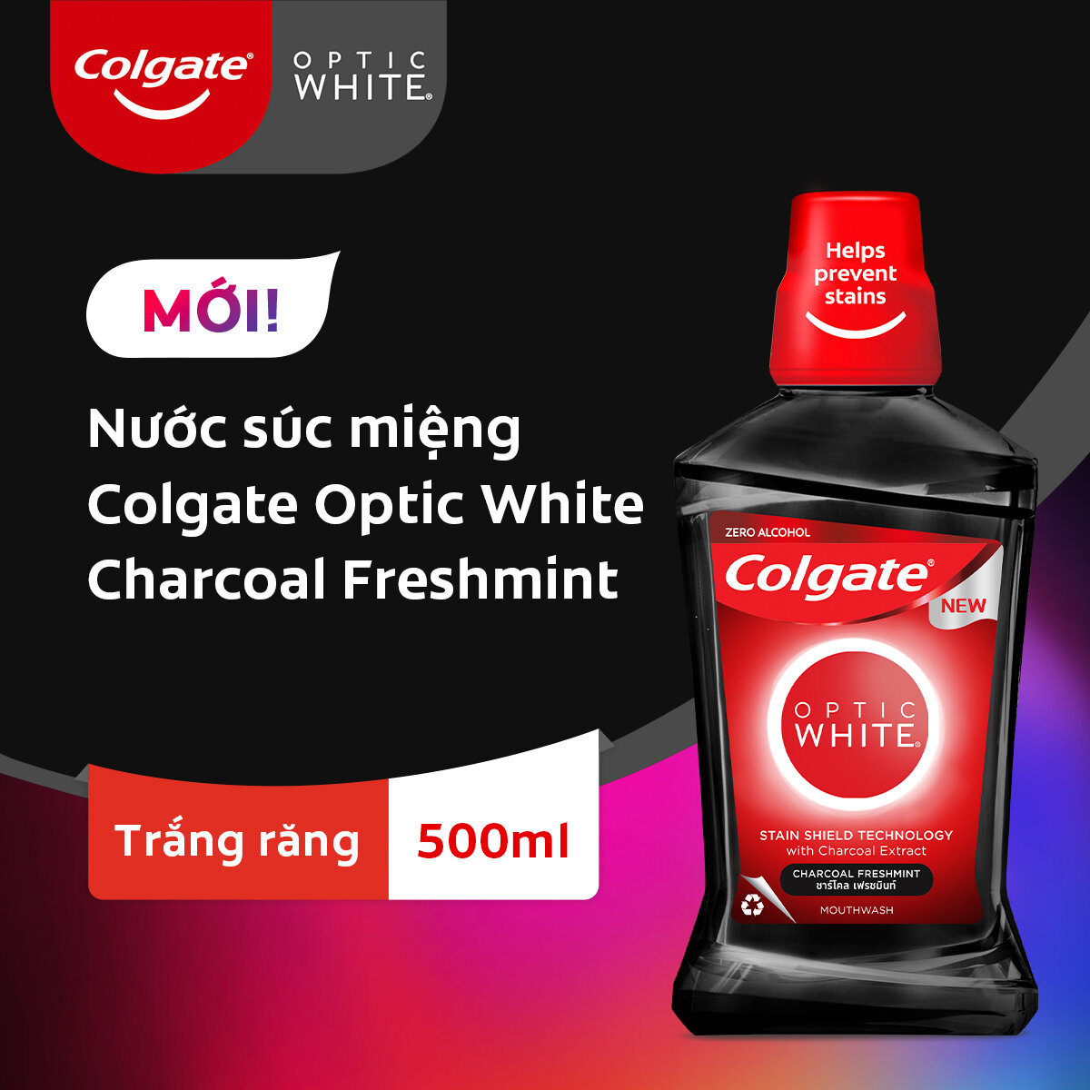 Nước súc miệng Colgate Optic White Charcoal (500ml)