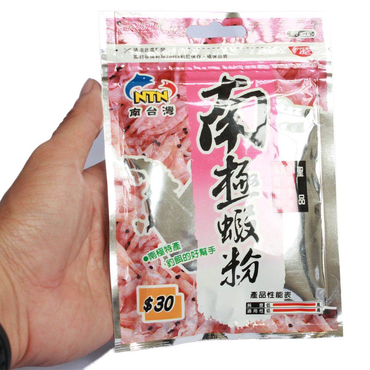 Mồi Bột tôm NTN 7525 ( dùng trộn vào mồi cám các loại )