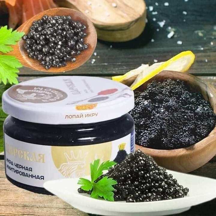 TRỨNG CÁ TẦM NGA 220G nội địa Nga
