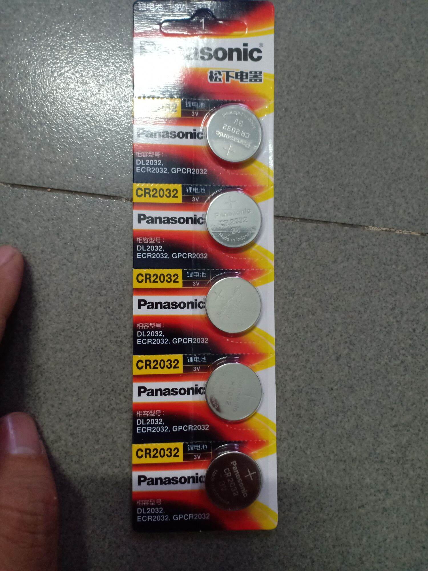 [HCM]Pin CR2032 Panasonic chính hãng ( giá 1 viên)