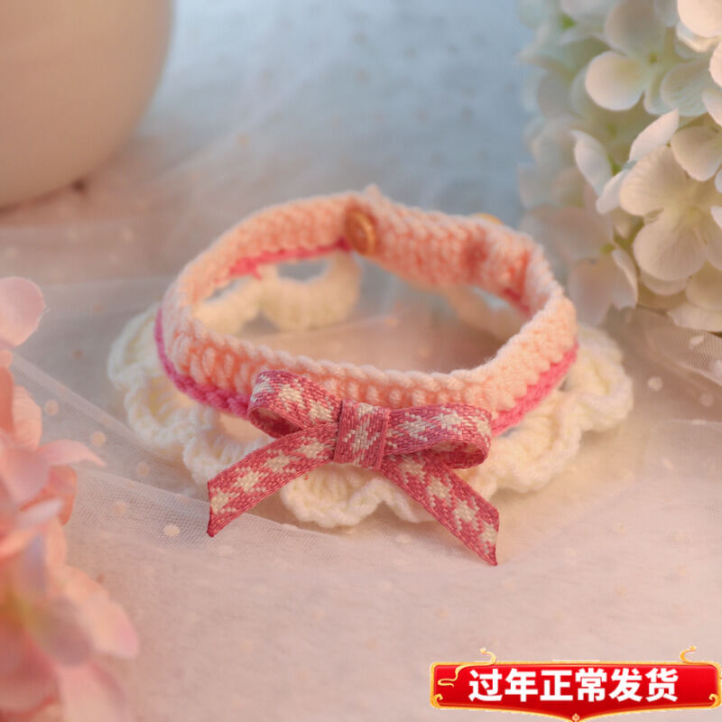 Yếm Quàng Cổ Mèo Đồ Trang Sức Trang Trí Cho Thú Cưng Yếm Quàng Cổ Mèo Con