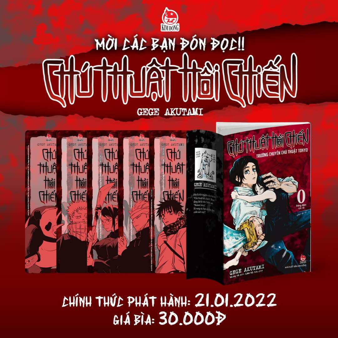 Chú thuật hồi chiến 0 Bookmark tự chọn - Poster