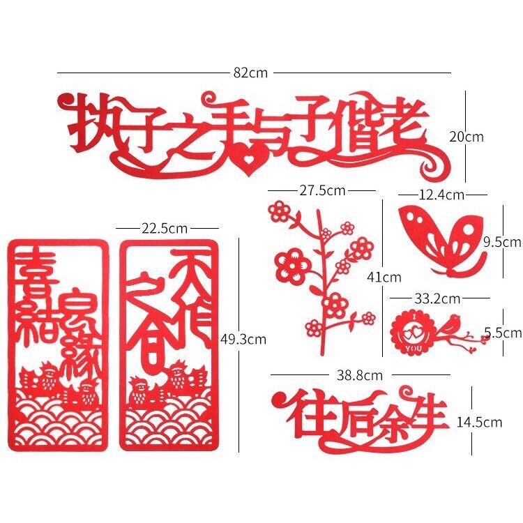 SET DÁN TRANG TRÍ ĐÁM CƯỚI