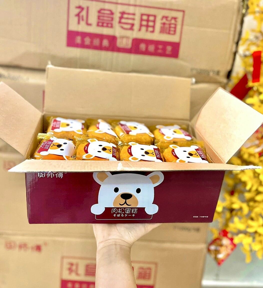 10 chiếc bánh ruốc gấu chà bông