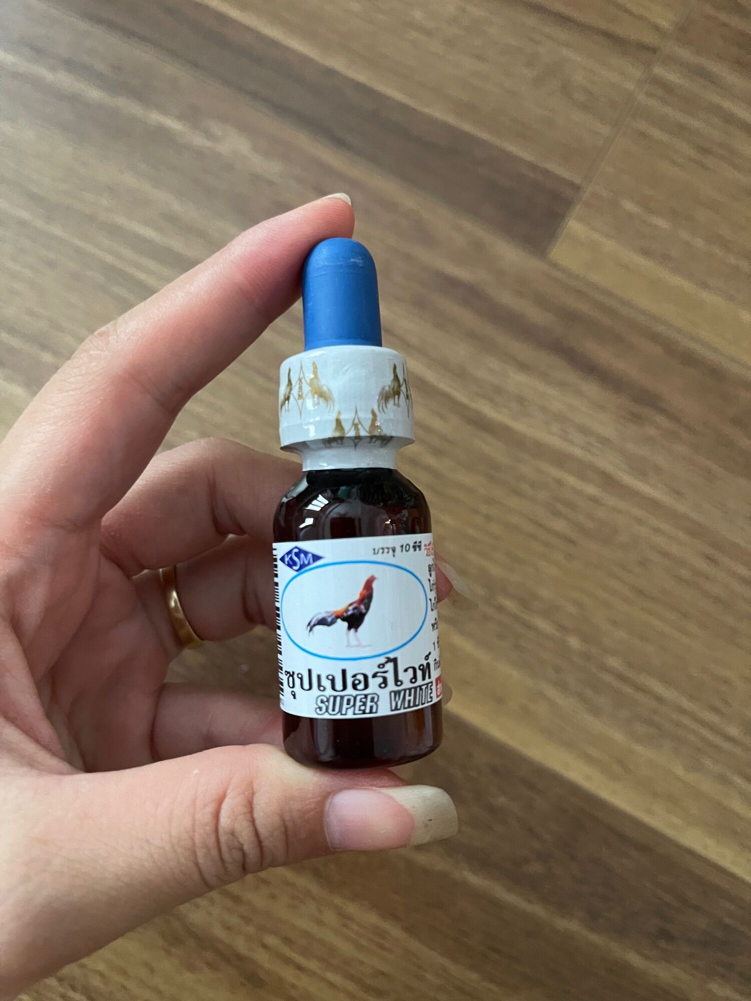 Phân xanh trắng Super Ưhite