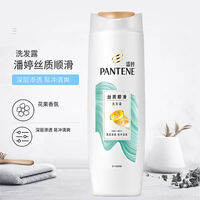 Pantene | Dầu Gội Mượt Mà Không Tangle 400g